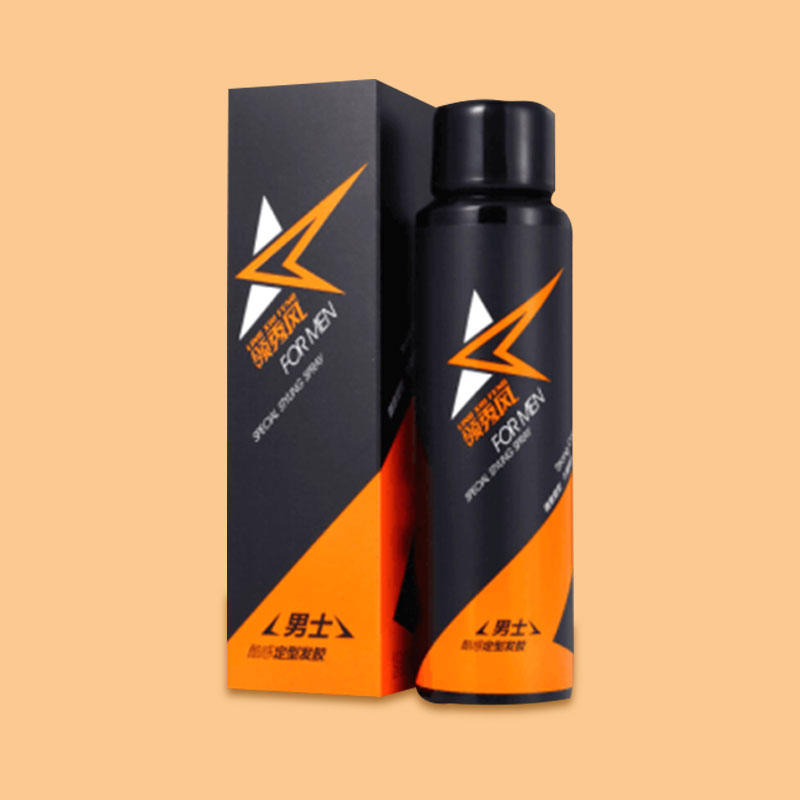 Hair Spray Boxes | Custom Hair Spray Box Packaging Printing UK